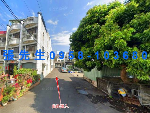嘉義民雄透天法拍-2
