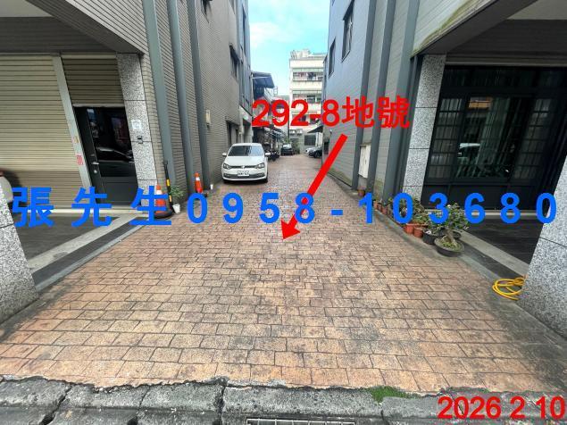 宜蘭宜蘭市法拍透天-5