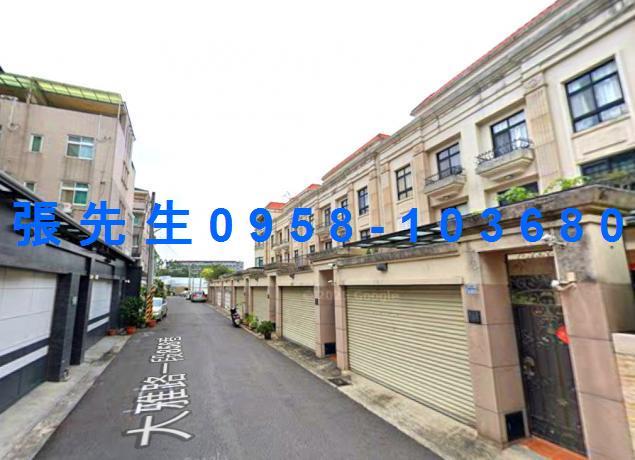嘉義東區法拍透天-5