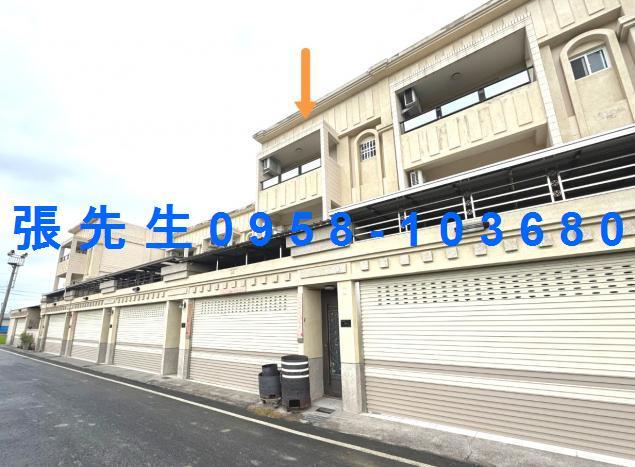 屏東新園透天法拍-2