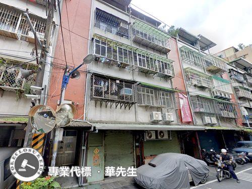 新北中和公寓法拍-4