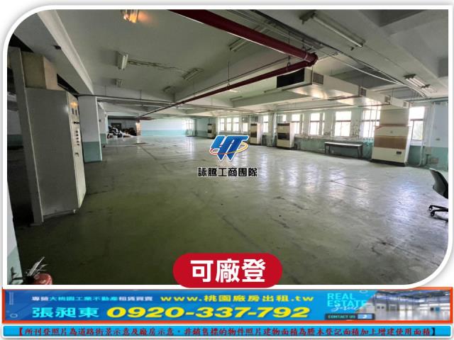 觀音廠房-3