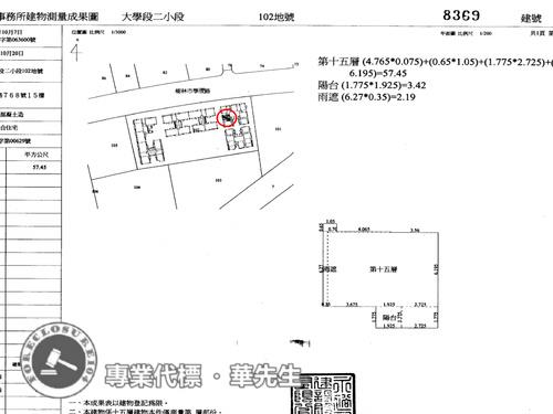 樹林法拍大樓-9