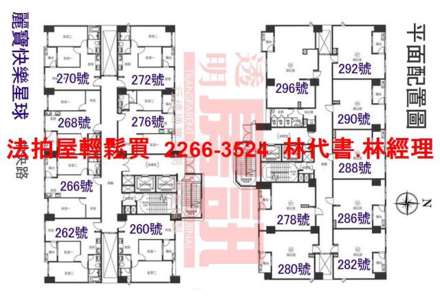 新莊法拍大樓-13