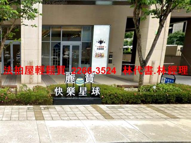 新莊法拍大樓-2