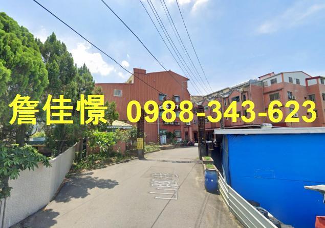 名間拍賣透天-2