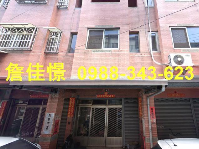 名間拍賣透天-3