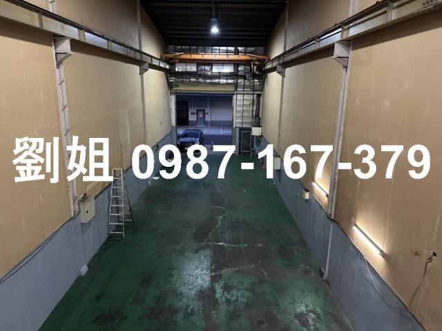 岡山廠房_廠辦_倉庫-1