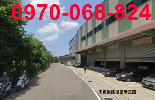 桃園廠房-1