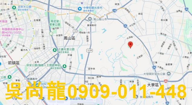 高雄透天法拍-2