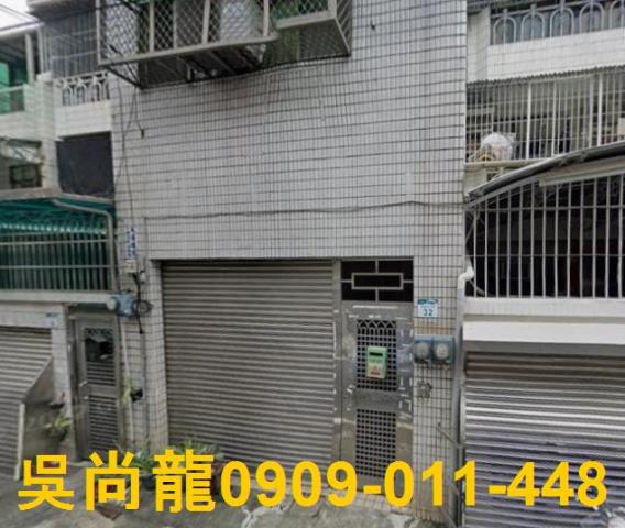 高雄透天法拍-3
