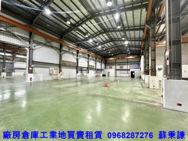 桃園廠房_廠辦_倉庫-1