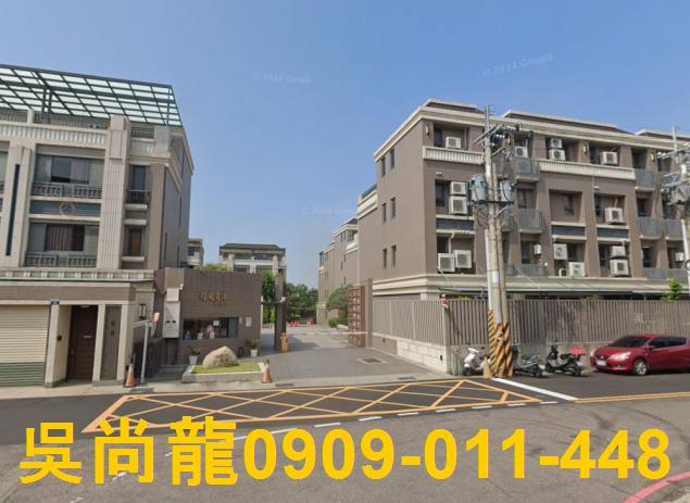 台中透天拍賣-4