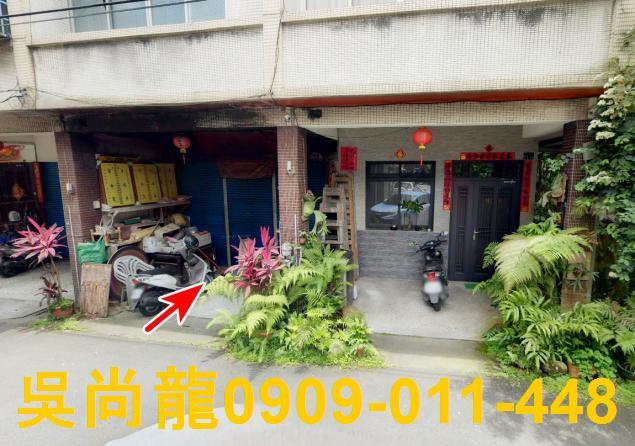 南投竹山透天法拍-4