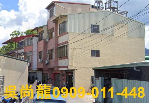 南投埔里透天法拍-1