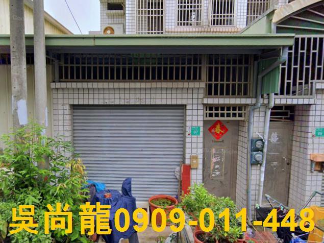 台南安南透天法拍-2