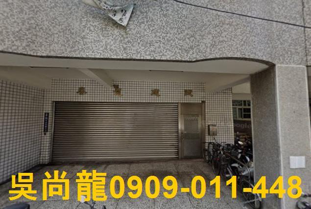 彰化彰化市華廈法拍-4