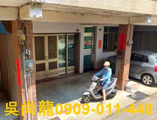 台中外埔透天法拍-4