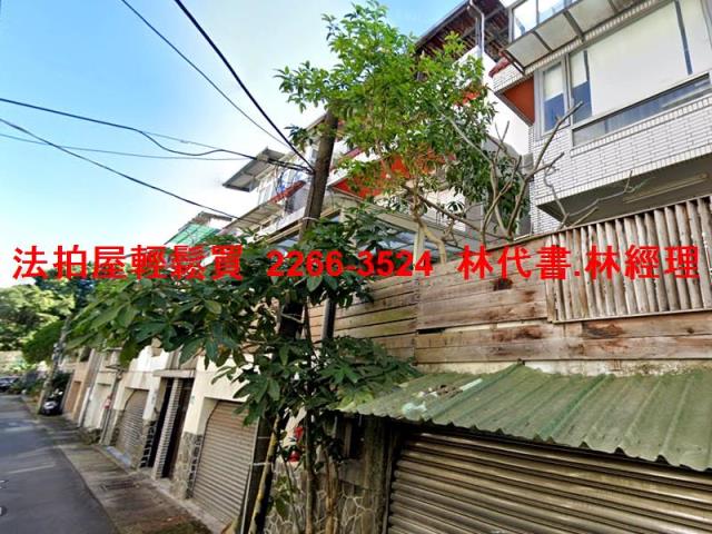 淡水法拍透天_別墅-4