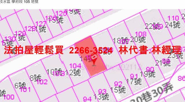 淡水法拍透天_別墅-9