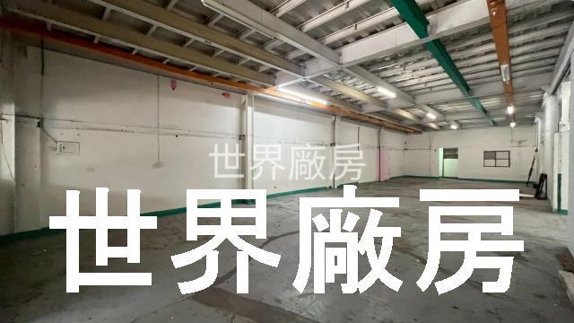 岡山廠房-1