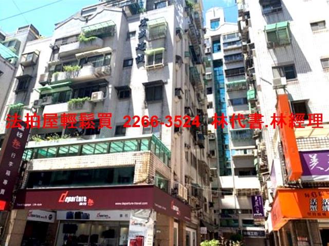內湖大樓法拍-6