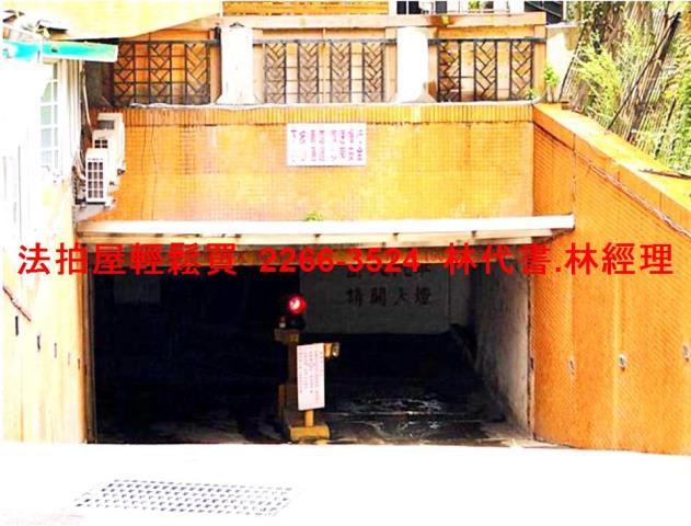內湖法拍大樓-9