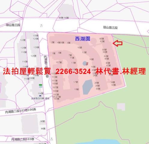 內湖法拍大樓-14