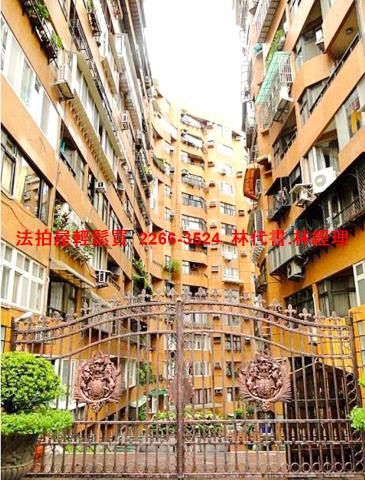 內湖法拍大樓-3