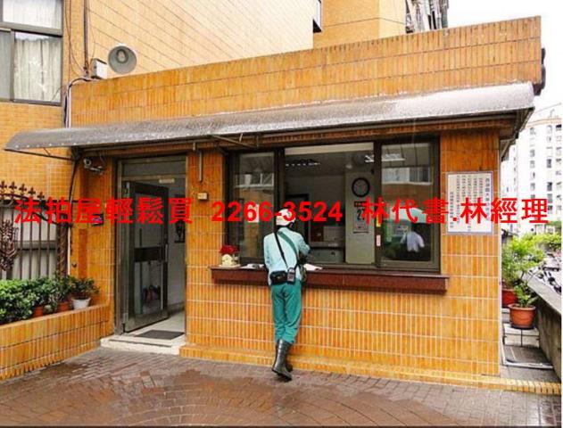 內湖法拍大樓-4