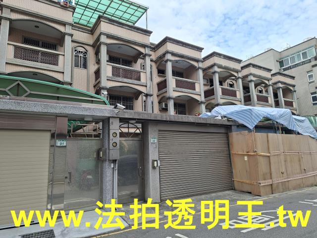桃園法拍透天-3