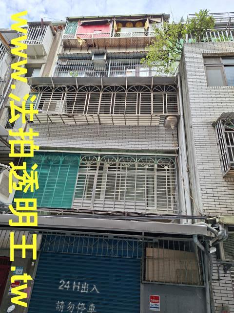 新北法拍公寓-2