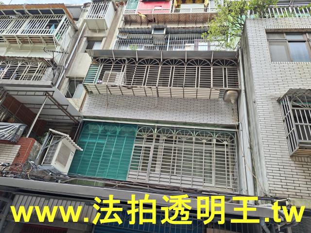 新北法拍公寓-3