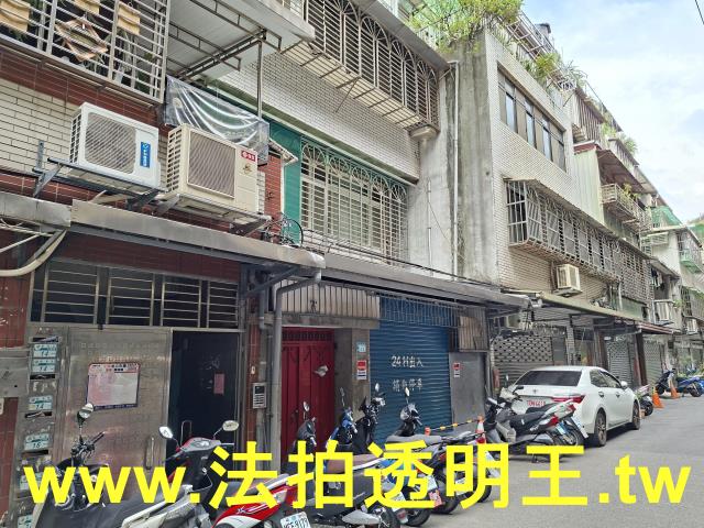 新北法拍公寓-4
