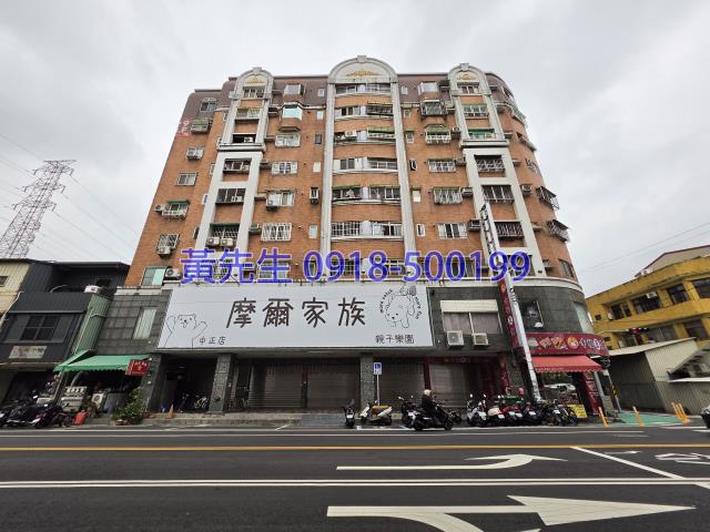 台中霧峰拍賣大樓_華廈-2