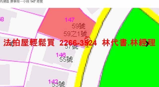 台北內湖拍賣別墅_一樓-12