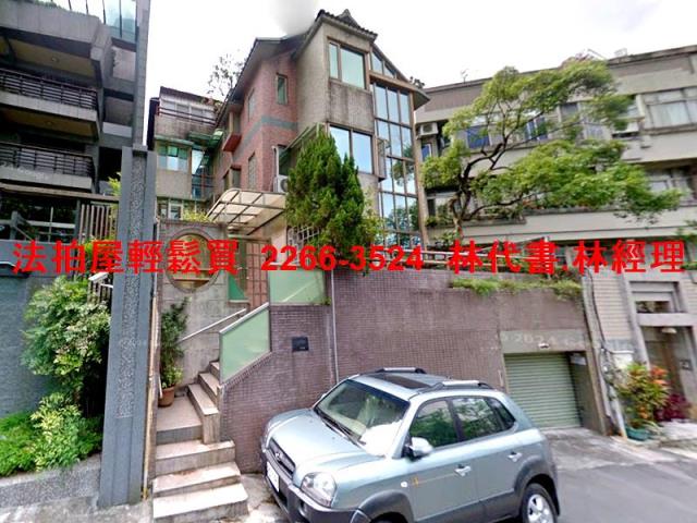 台北內湖拍賣別墅_一樓-1
