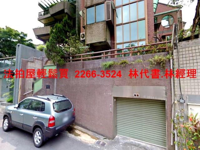 台北內湖拍賣別墅_一樓-2