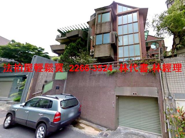 台北內湖拍賣別墅_一樓-3