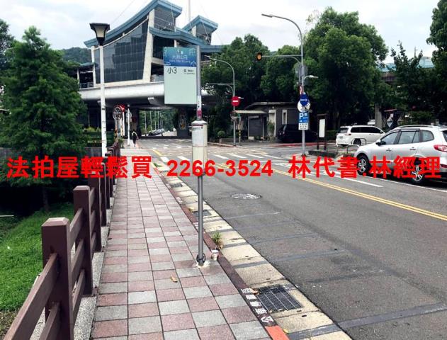 台北內湖拍賣別墅_一樓-7