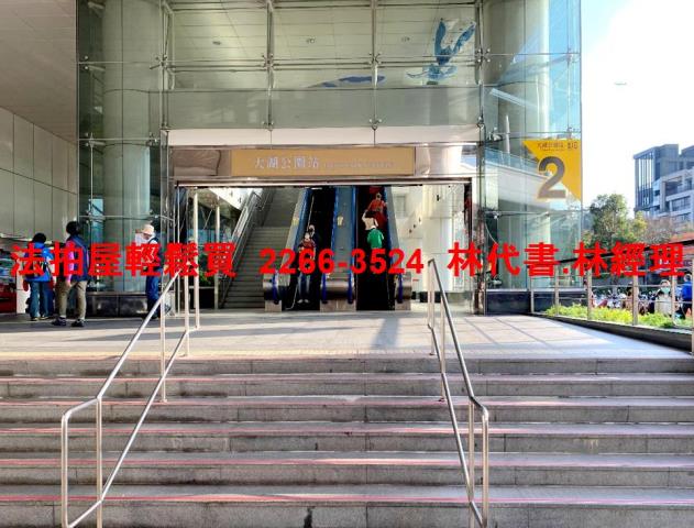 台北內湖拍賣別墅_一樓-8
