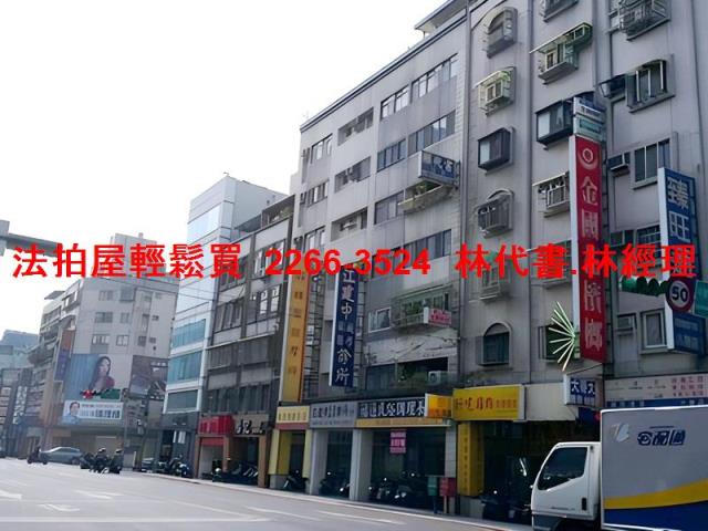 台北松山拍賣華廈-7