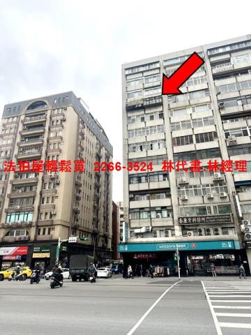 台北松山法拍大樓-5