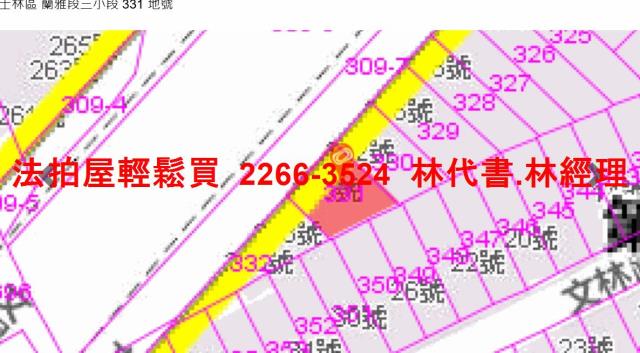 台北士林法拍公寓_頂樓加蓋-12