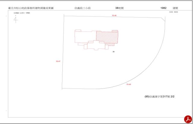 台北信義區大樓_華廈_雙併5房雙車拍賣-11