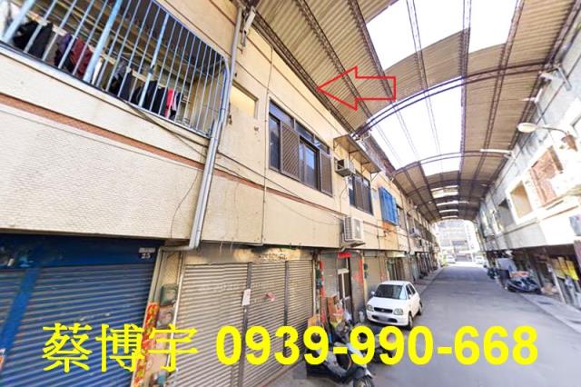 清水區臨港路五段透天