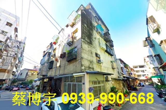 大雅中山北路法拍公寓