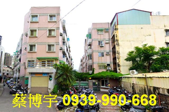 北區地中海社區法拍屋