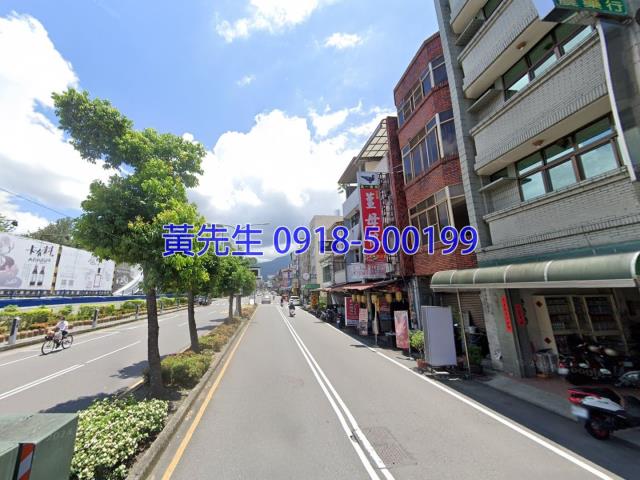 埔里透天法拍-2