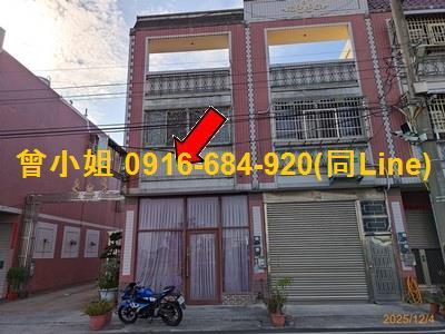 埤頭法拍透天_店面-4
